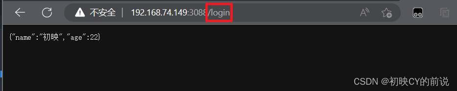 【node.js】fs/path/http模块的使用 02