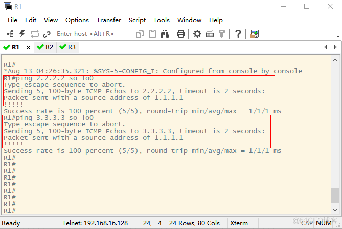 这几个默认路由、静态路由的配置部署都不会，还算什么网工！