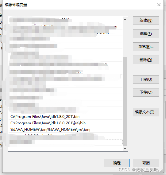 BurpSuite安装和基础使用教程(已破解)