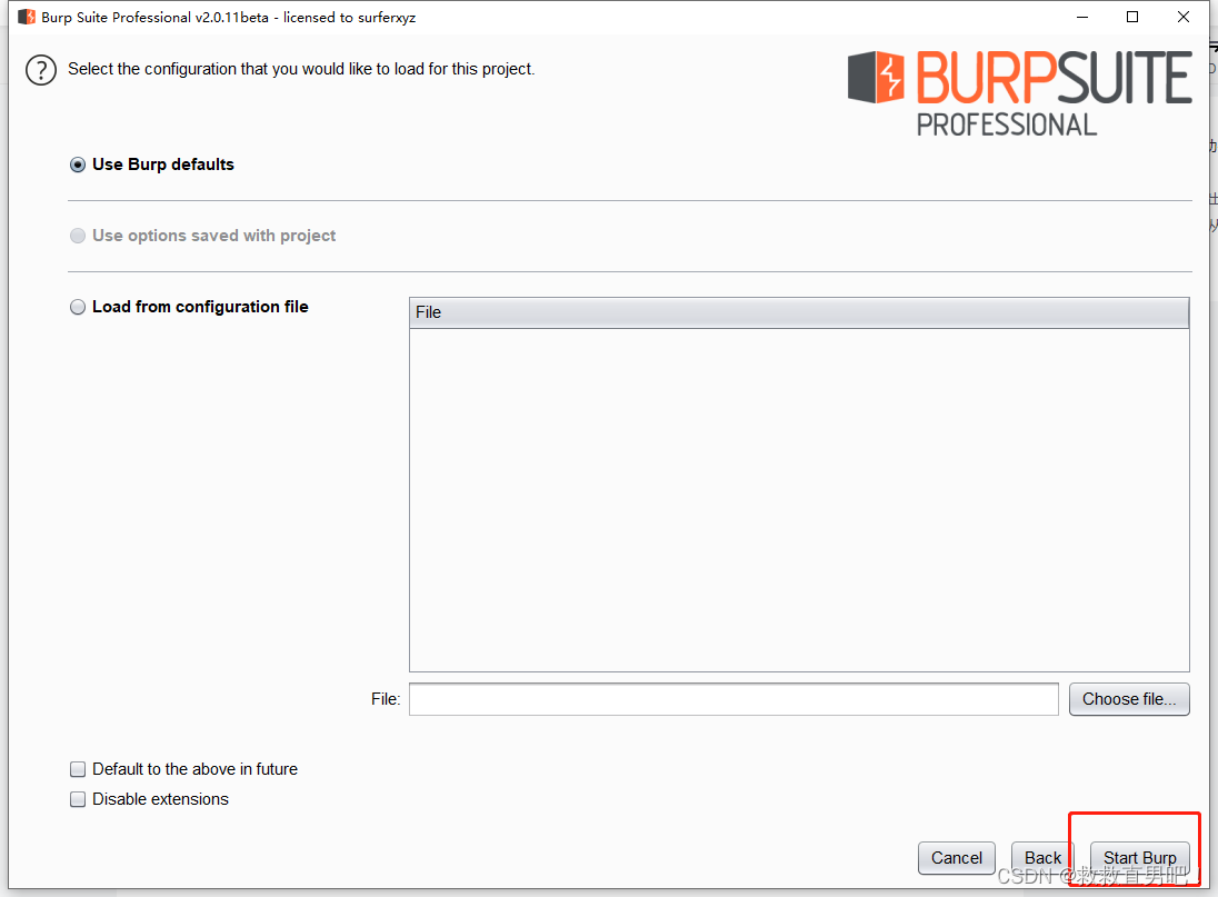 BurpSuite安装和基础使用教程(已破解)