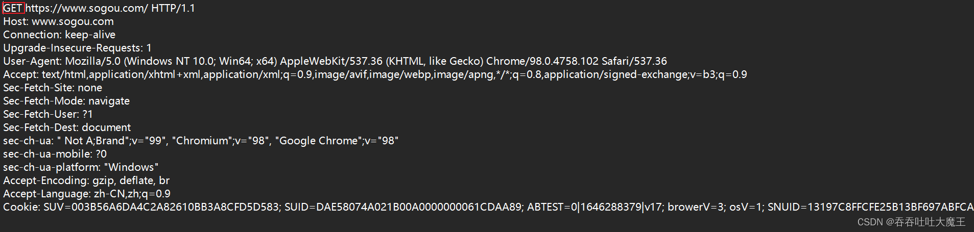 【计算机网络】HTTP 协议详解