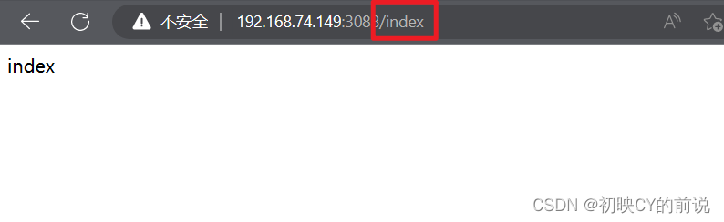 【node.js】fs/path/http模块的使用 02