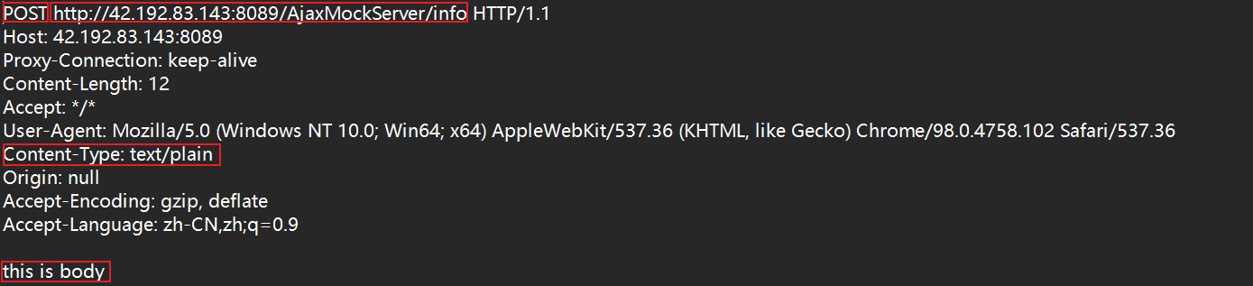 【计算机网络】HTTP 协议详解