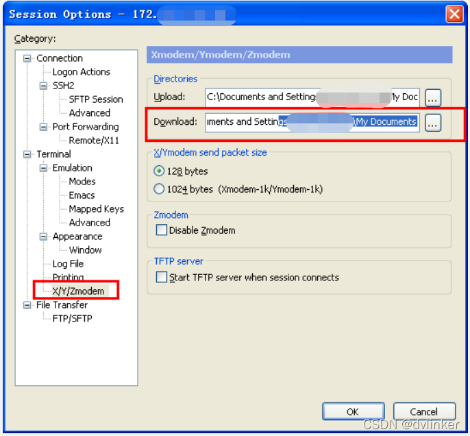【网络入门】详解常用的基础网络知识（面试笔试常考内容）