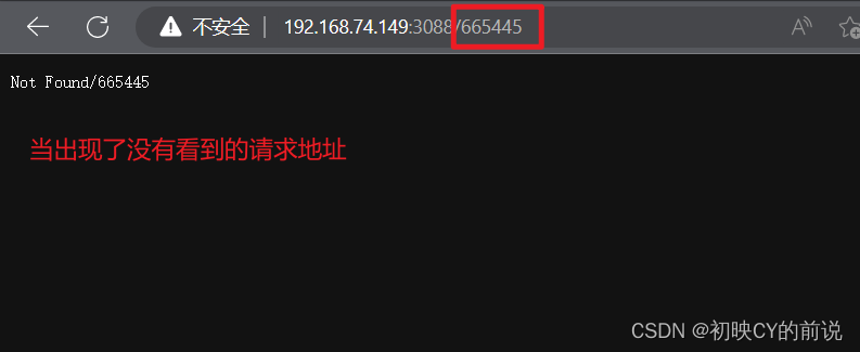 【node.js】fs/path/http模块的使用 02