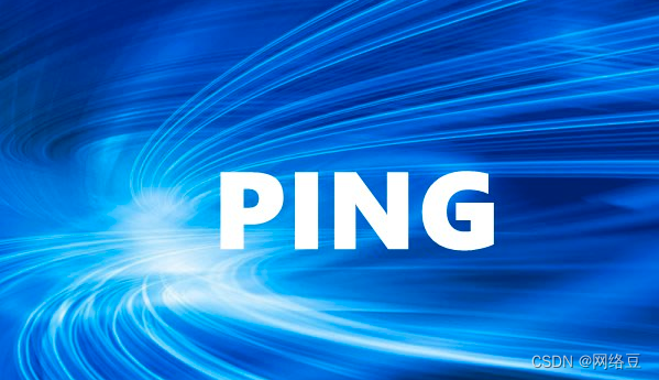 TCP/IP IP地址概念与应用