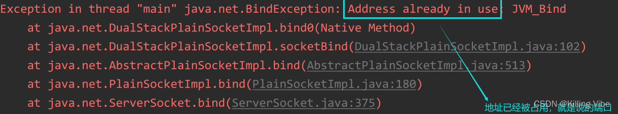 Socket套接字(网络编程万字总结-附代码)