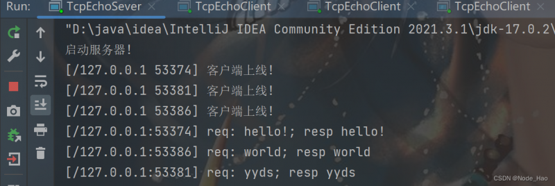 网络编程-TCP流套接字