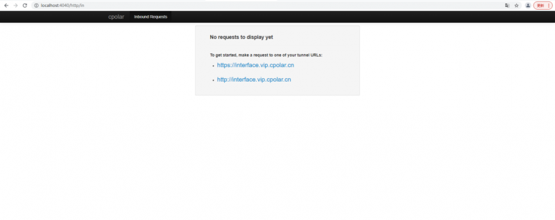 springboot服务端接口公网远程调试,并实现HTTP服务监听
