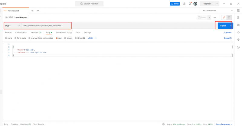 springboot服务端接口公网远程调试,并实现HTTP服务监听