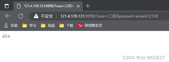 HTTP协议---详细讲解