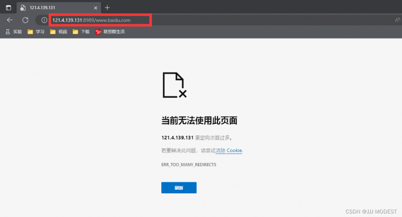 HTTP协议---详细讲解