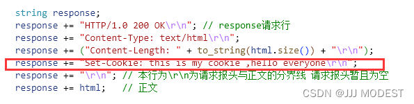 HTTP协议---详细讲解