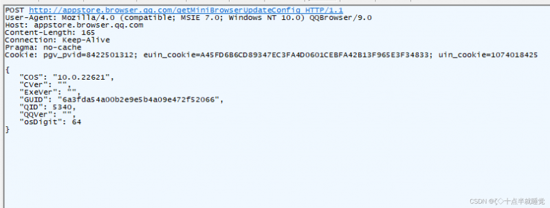 【Java】GET 和 POST 请求的区别