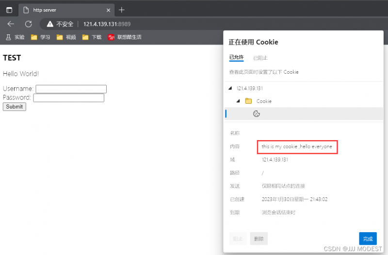 HTTP协议---详细讲解